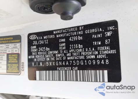 2013 Kia Optima Ex из США, поврежденный, VIN 5XXGN4A75DG109948